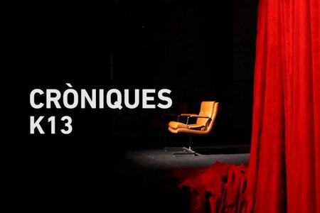 Kosmopolis 13. Homenatge a Bolaño